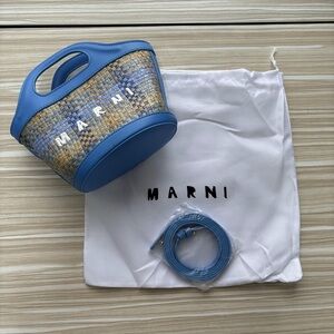 Marni Multicolor Woven Basket Bag